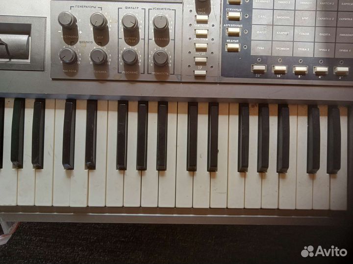 Цифровой Синтезатор maestro СССР
