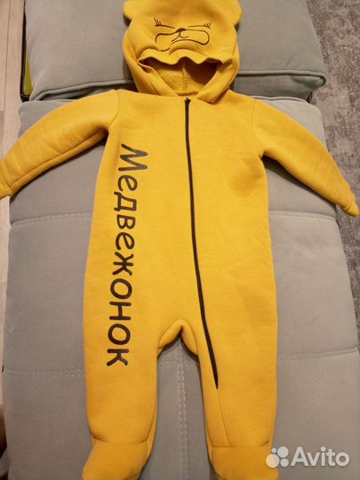 Комбинезоны