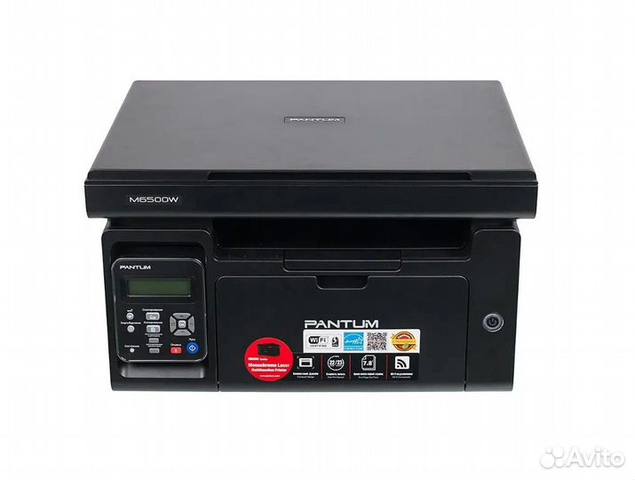 Мфу лазерное Pantum M6500W WiFi Новый