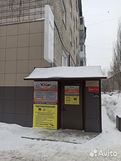 Ремонт любой техники