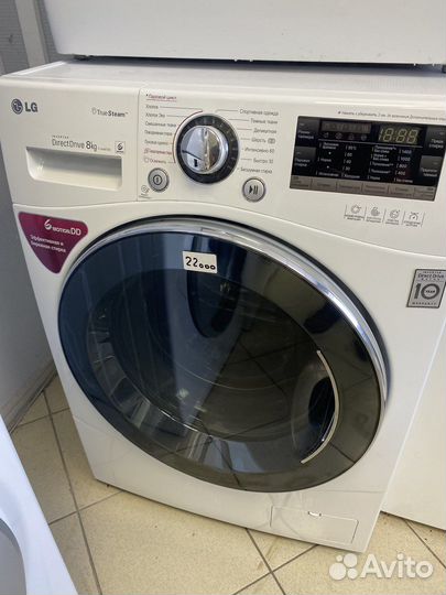 Стиральная машина lg 8 кг