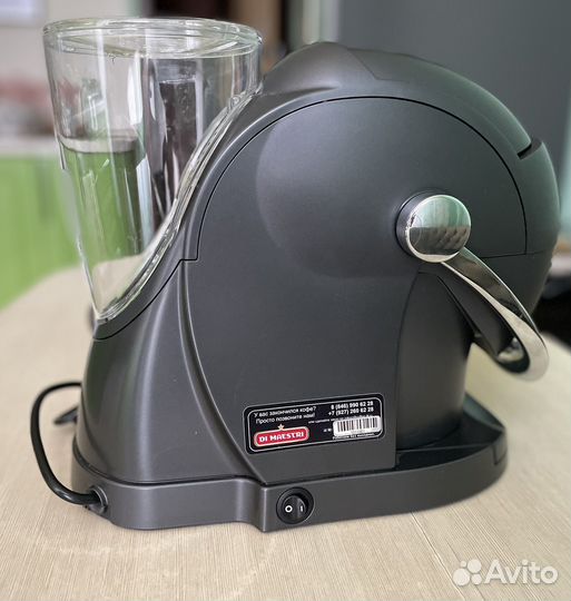 Кофемашина Di Maestri