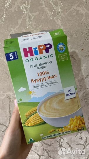 Каша Hipp