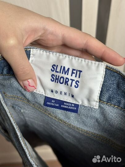 Шорты мужские джинсовые H&M