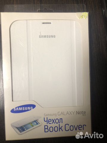 Чехол для планшета samsung Galaxy note 8.0