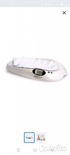 Детские электронные весы