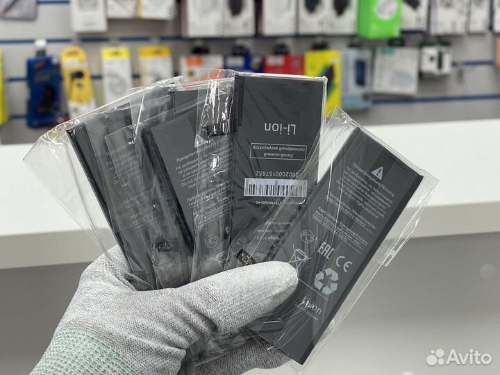 Аккумулятор (батарея) на iPhone 6 с заменой