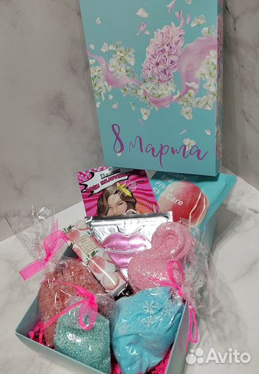 Подарок на 8 марта