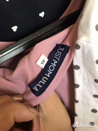 Вещи для беременных 46-48