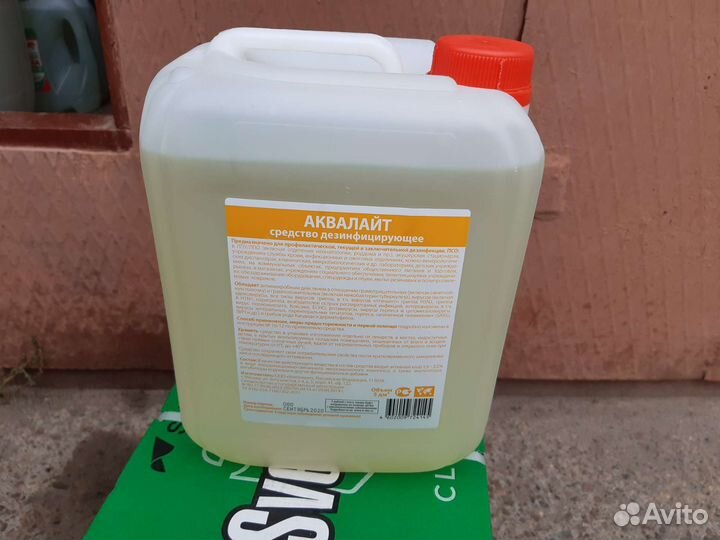 Дезинфицирующее средство Аквалайт 5л