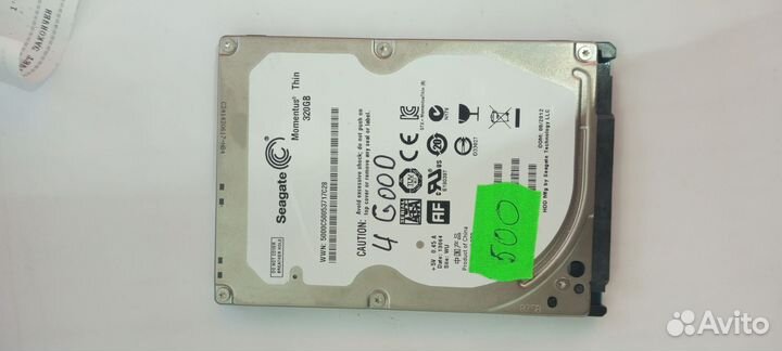 Жесткий диск для ноутбуков HDD