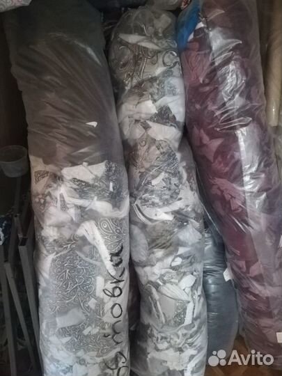 Куски ткани