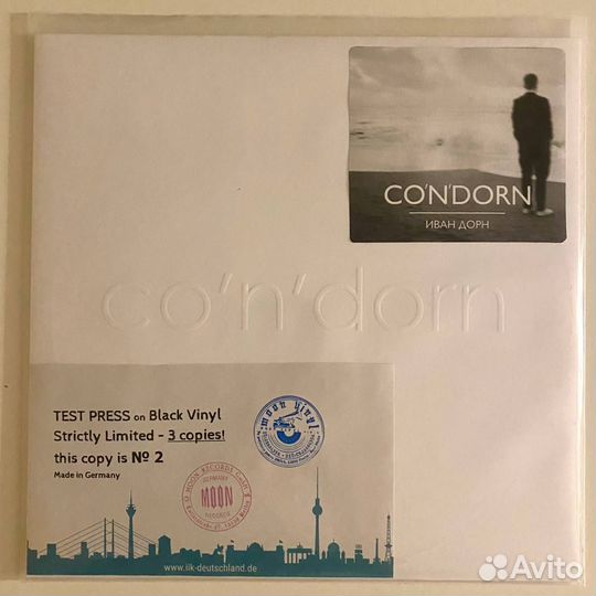 Дорн Иван CO'N''dorn(2LP) test press Винил