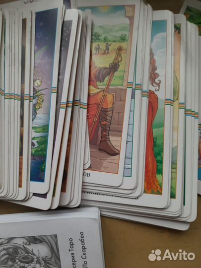 Карты taro Колесо года. обмен, расклады