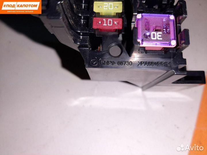 Блок предохранителей Mazda 6 GL GJ 2012 GHP966730