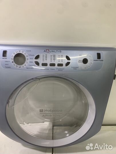 Люк стиральной машины Hotpoint ariston Aqualtis