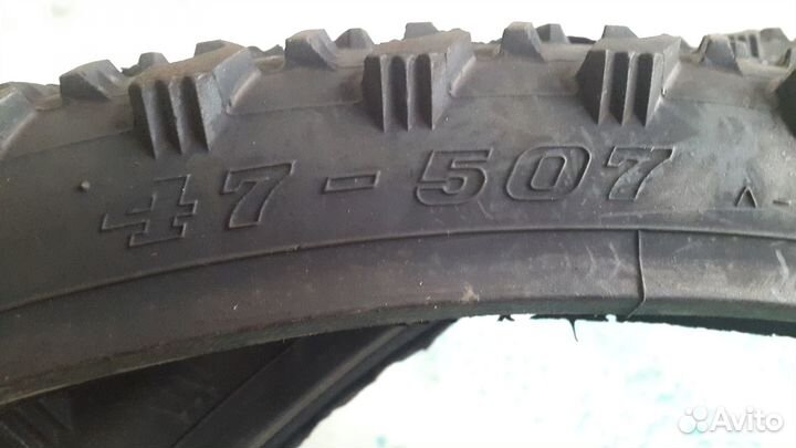 Велопокрышки