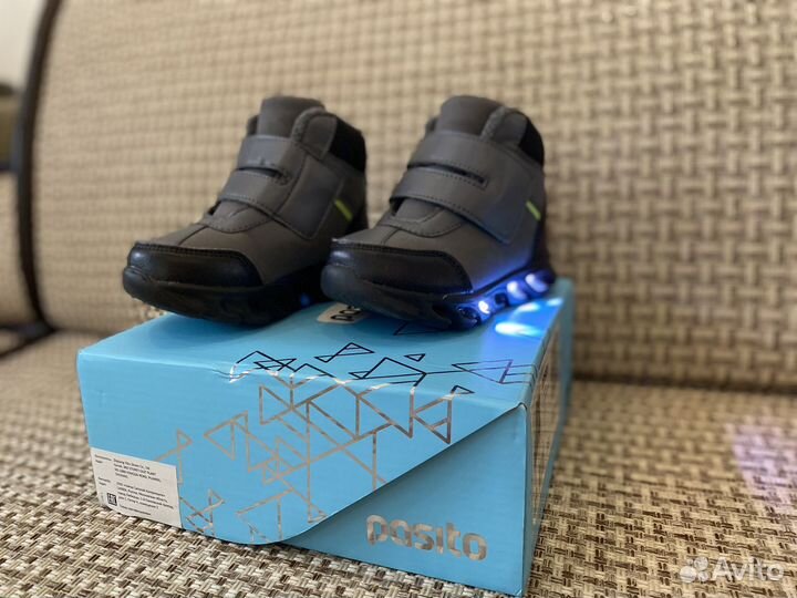 Ботинки демисезонные детские