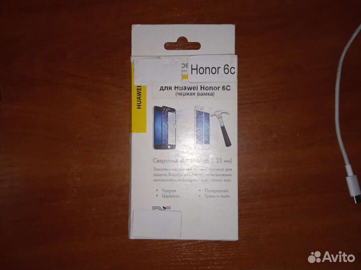 Защитное стекло Honor 6 c