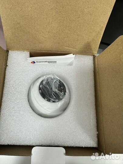 Камера видеонаблюдения уличная поворотная