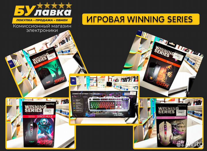 Xbox ONE S - полный комплект, гарантия