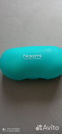 Аппарат косметологический