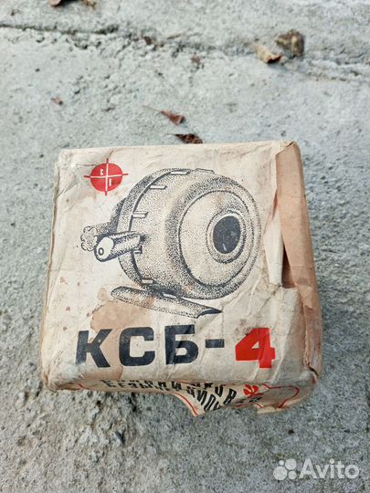 Катушка для рыбалки СССР