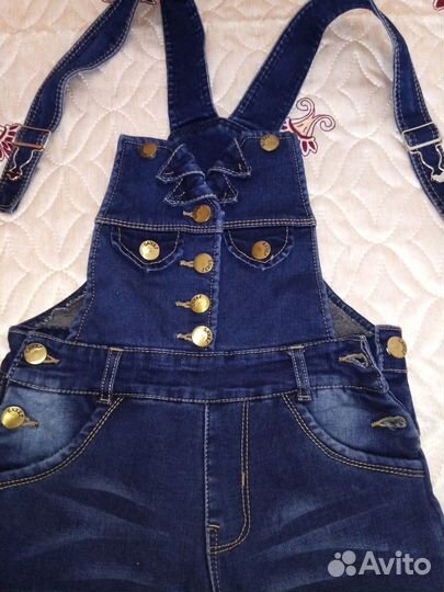 Детская одежда