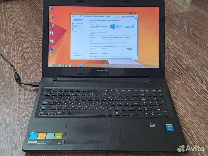 Ноутбук Lenovo g50
