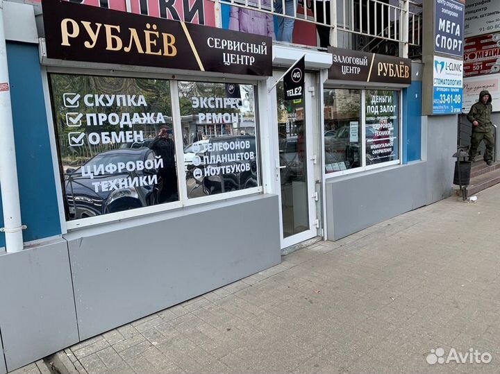 Профессиональный Ремонт Apple и других телефонов