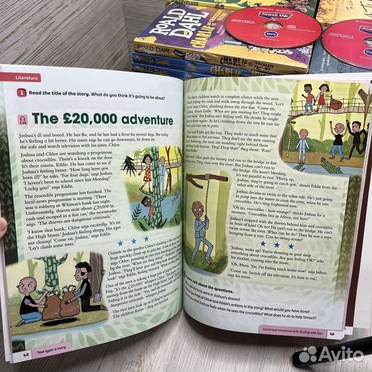 Power Up 5 (PB, AB, HB, CD)