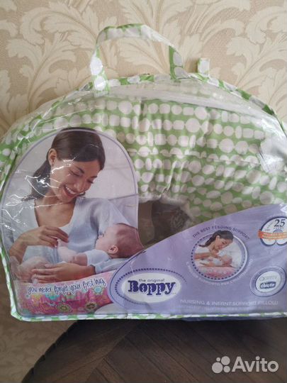 Подушка для кормления