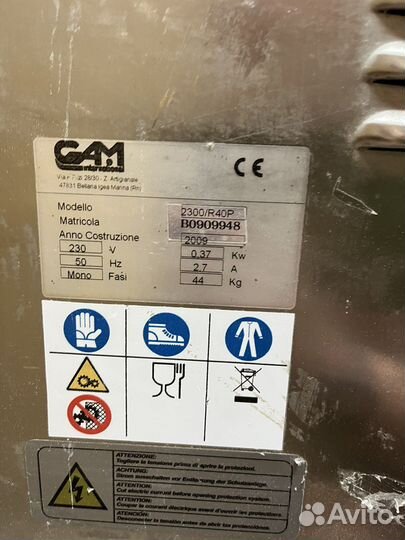 Тестораскаточная машина GAM R40P