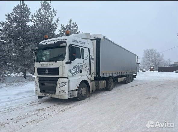 Грузоперевозки тралом