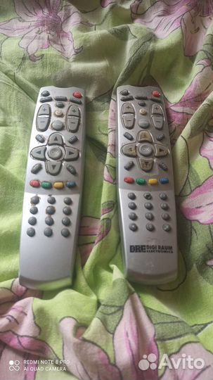 Ресивер триколор DRE-5000