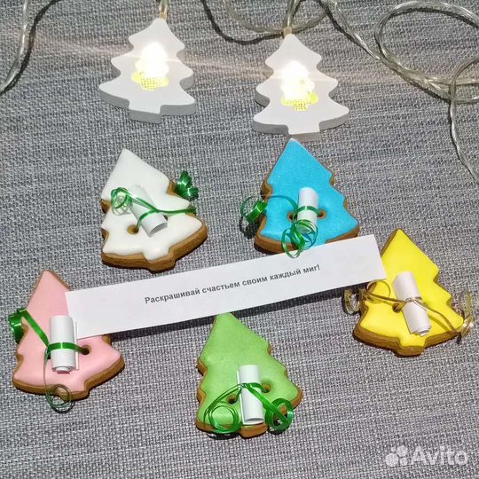 Пряники гадальные. Подарок на любой праздник