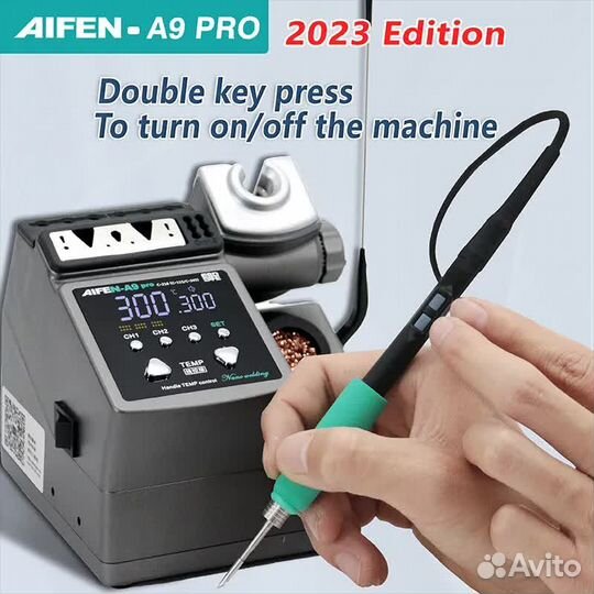 Паяльная станция Aifen A9 Pro C245 (жала I, IS, K)