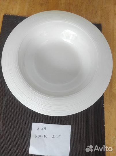 Посуда тарелки