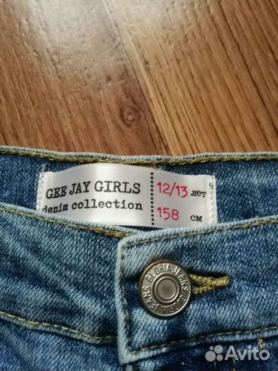 Шорты подростковые