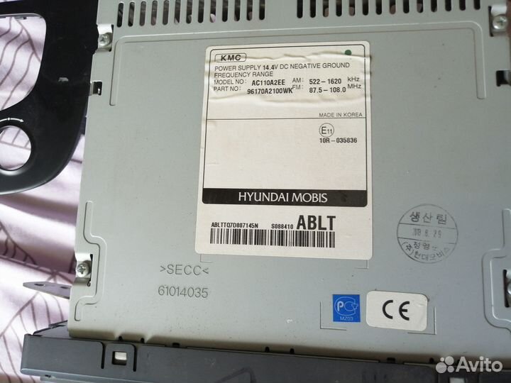 Магнитола Kia ceed jd