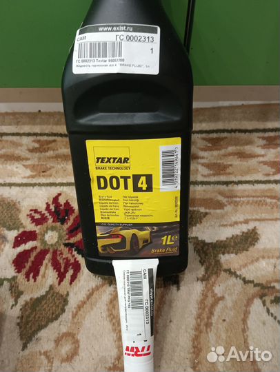 Тормозные диски Тойота королла