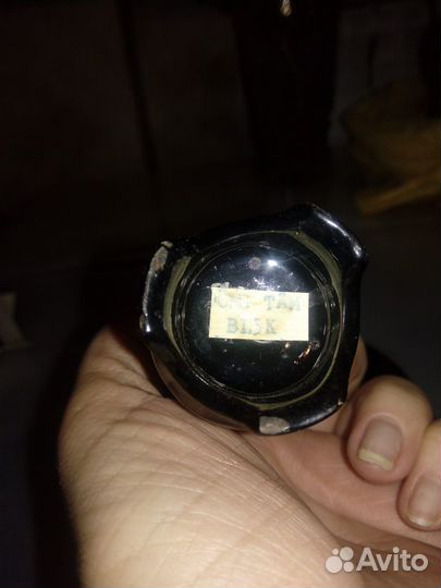 Вазочка сувенирная