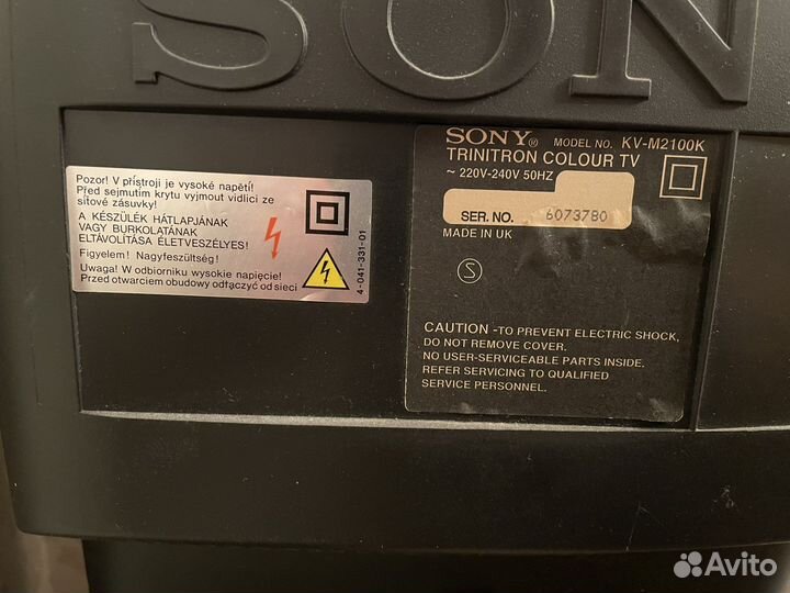 Телевизор sony trinitron