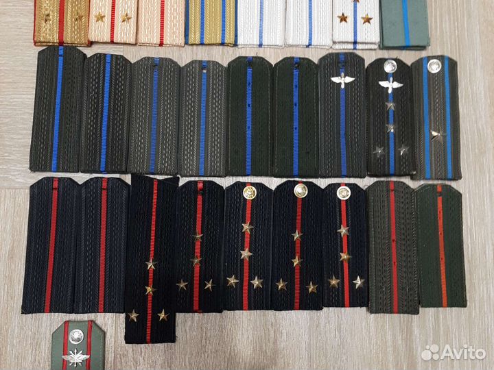 Погоны военные