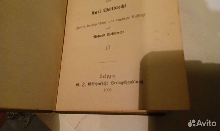 Старинная немецкая книга 1908г издания