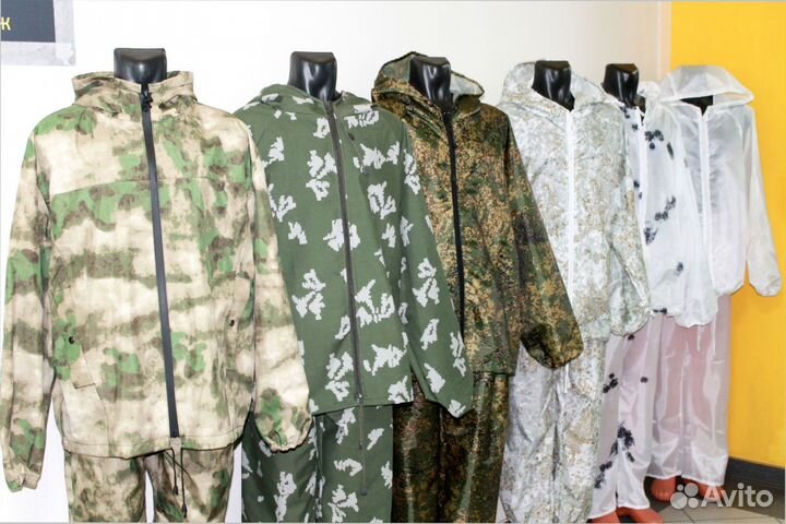 Маскхалат Березка