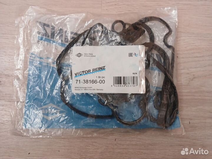 Прокладка клапанной крышки