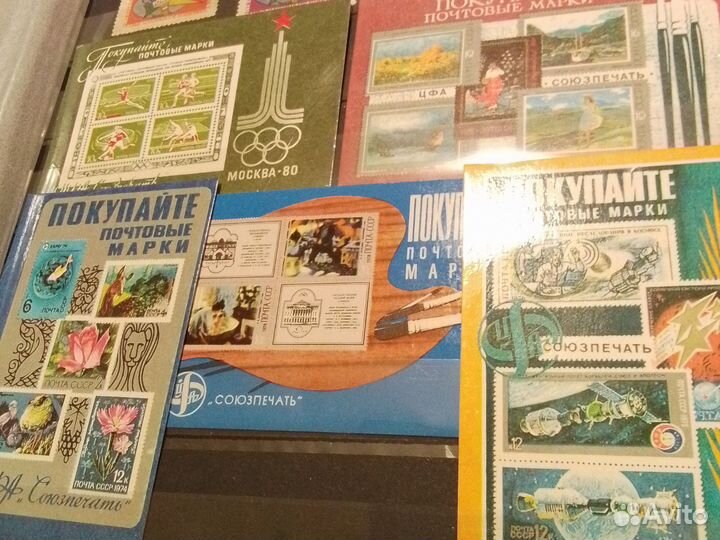 9 календариков на тему. Филателии