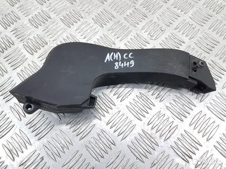 13236073 Кронштейн Opel Astra H