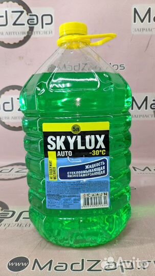 Низамерзайка